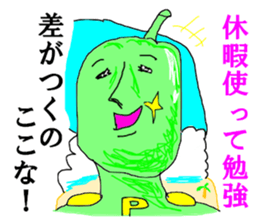 15132050