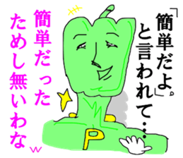 15132066
