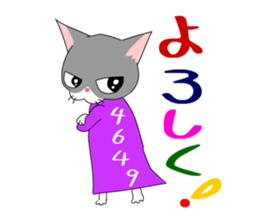1513409