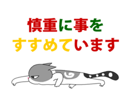 1513434