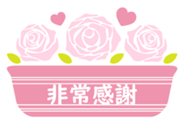 151361611