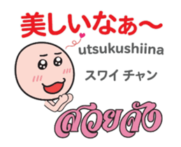 15136608