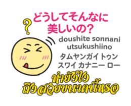 15136609