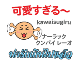 15136610