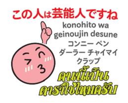 15136613