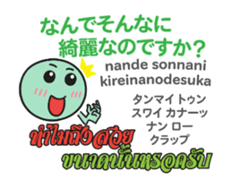 15136620