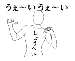 151426291