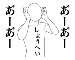 151426294