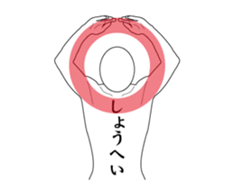 151426300