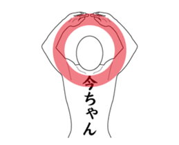 151430372