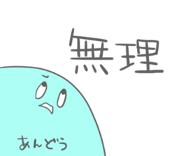15143242
