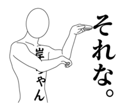 151433052