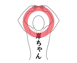 151433068