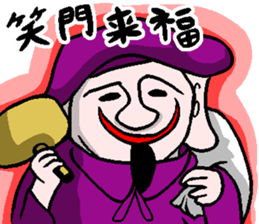 15143679