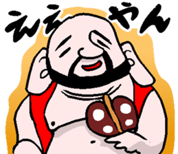 15143682