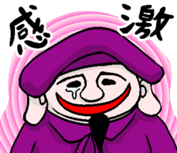 15143696