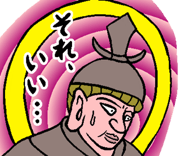 15143705