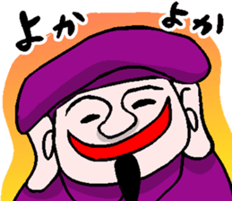 15143714