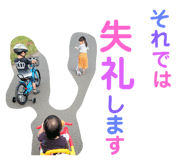 151437328