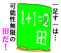 15143984