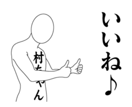 151443362