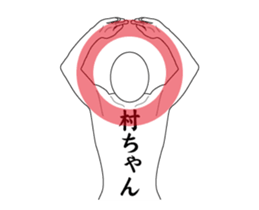 151443372