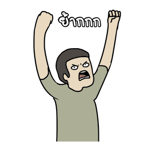 Tahilalats: นี่แหละชีวิต รูปที่ 11