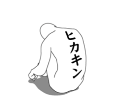 151470905