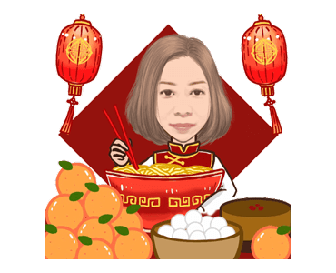 Wonderful Me 4 : CNY & Valentine's Day รูปที่ 1