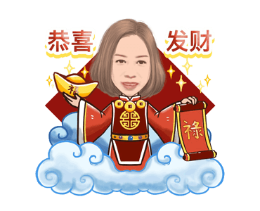 Wonderful Me 4 : CNY & Valentine's Day รูปที่ 5