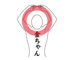 151535260