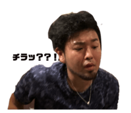 151548075