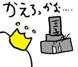 1515481