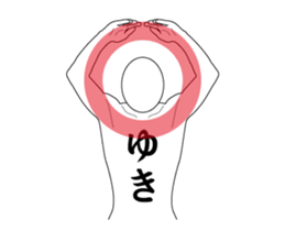 151574244