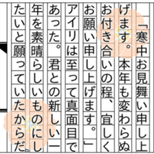 151581312