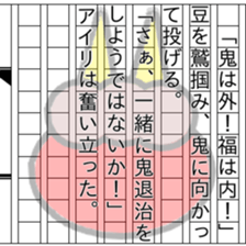 151581314