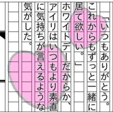 151581317