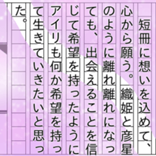 151581321