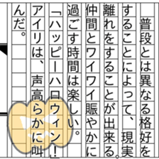 151581323