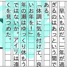 151581327