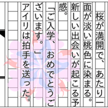 151581336