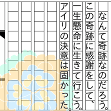 151581341