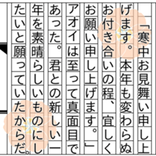 151586800