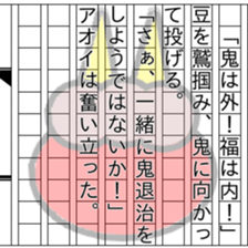 151586802