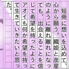 151586809