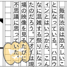 151586810