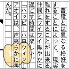151586811