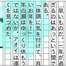 151586815