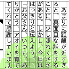 151586819