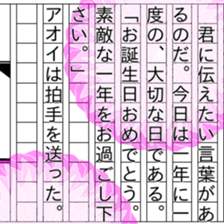 151586821